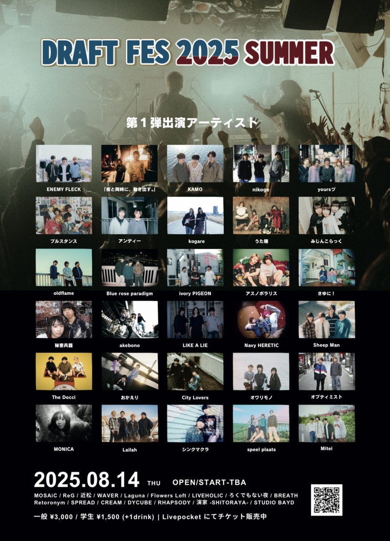 $schedule.caption|escape