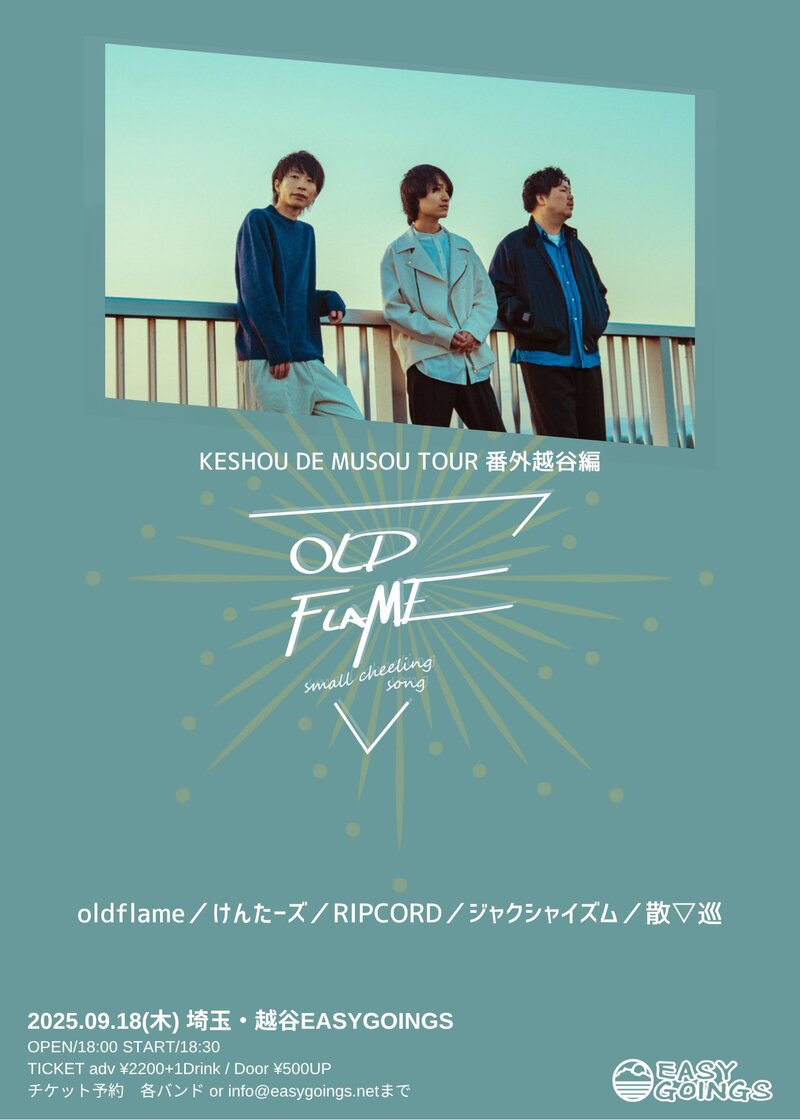 $schedule.caption|escape
