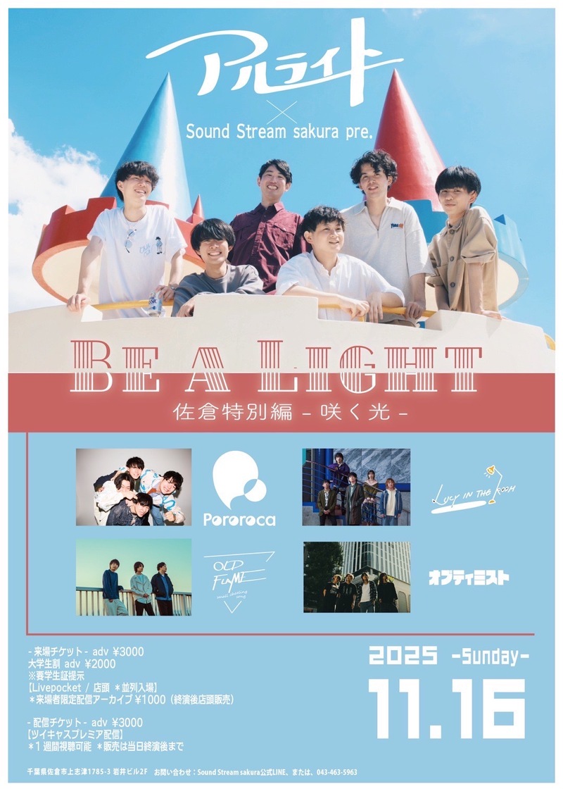 $schedule.caption|escape