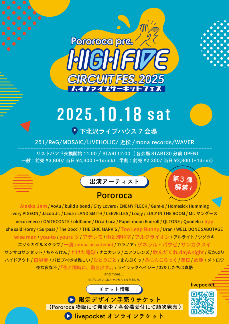 $schedule.caption|escape