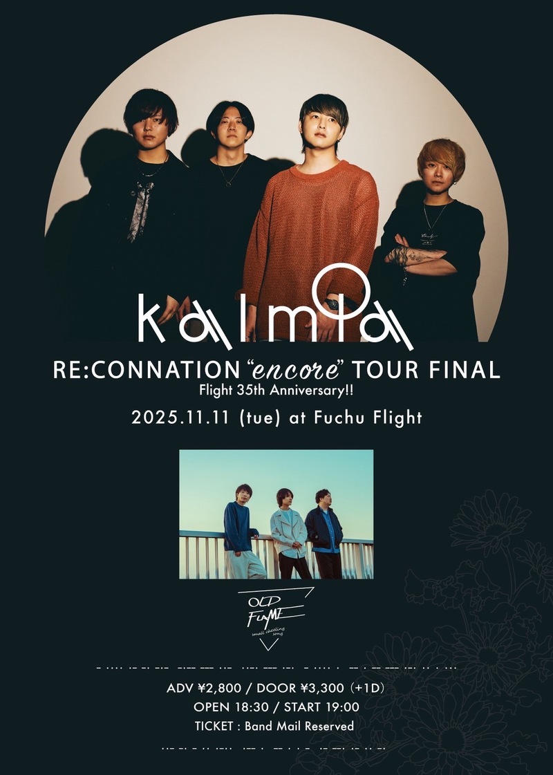 $schedule.caption|escape