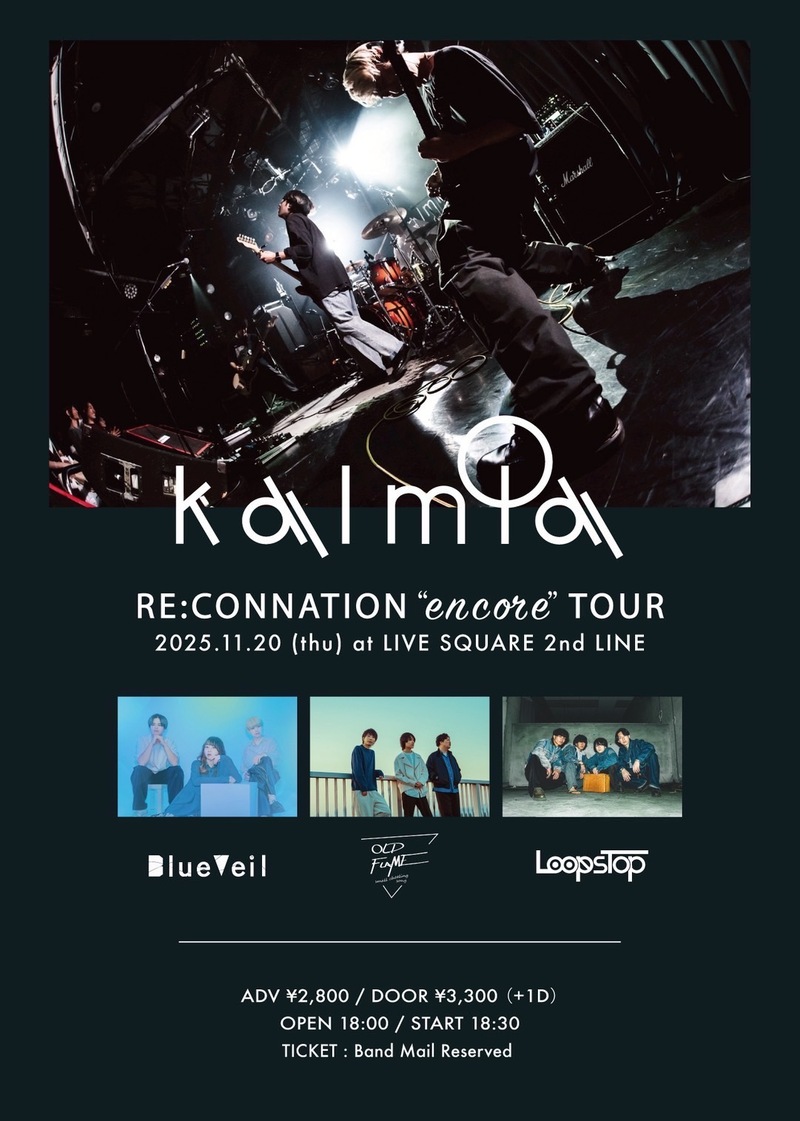 $schedule.caption|escape