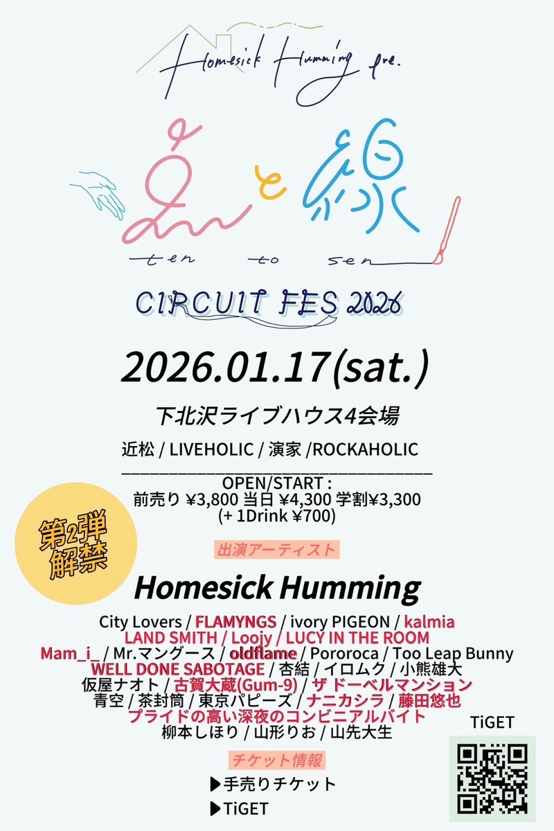 $schedule.caption|escape