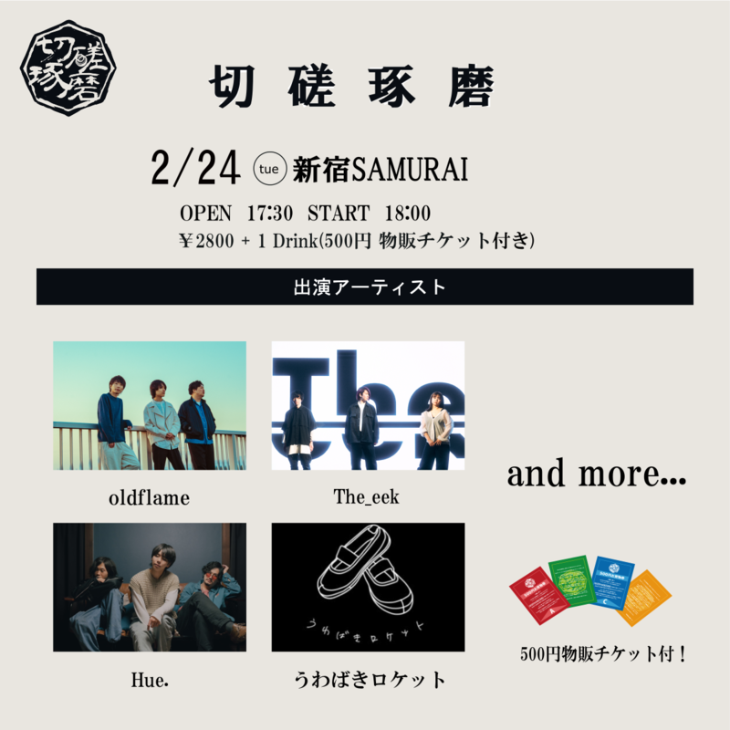 $schedule.caption|escape