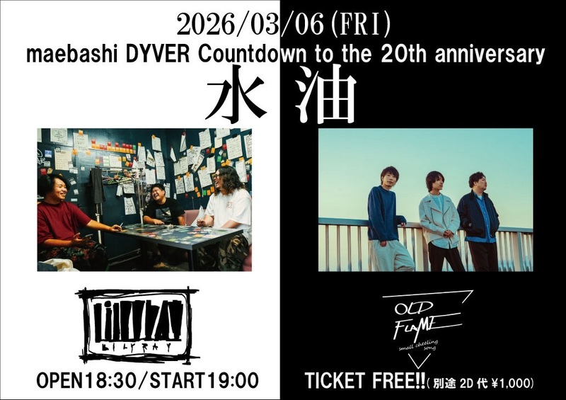 $schedule.caption|escape