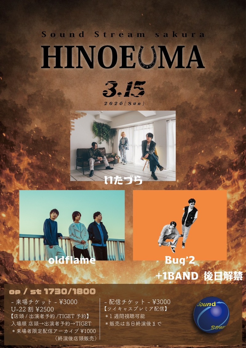 $schedule.caption|escape