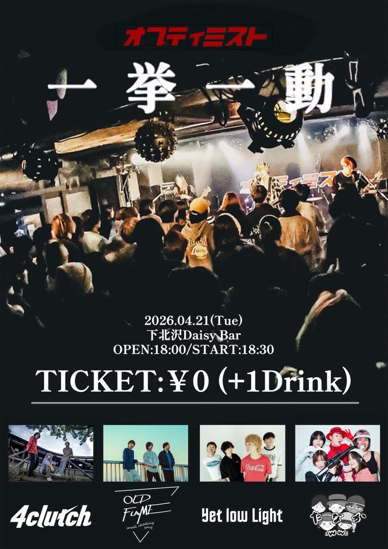 $schedule.caption|escape