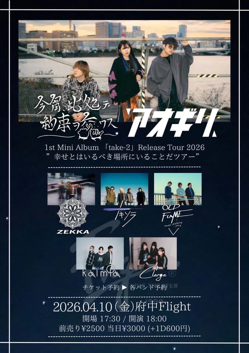 $schedule.caption|escape