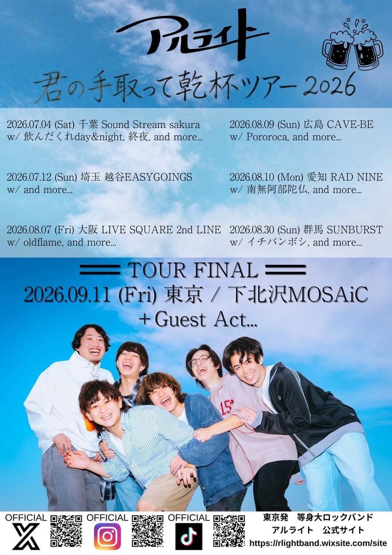 $schedule.caption|escape