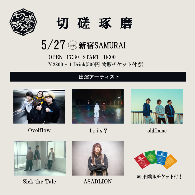 $schedule.caption|escape