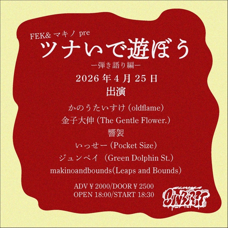 $schedule.caption|escape