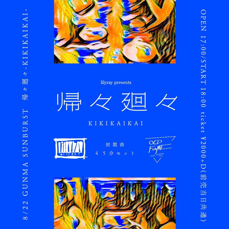 $schedule.caption|escape