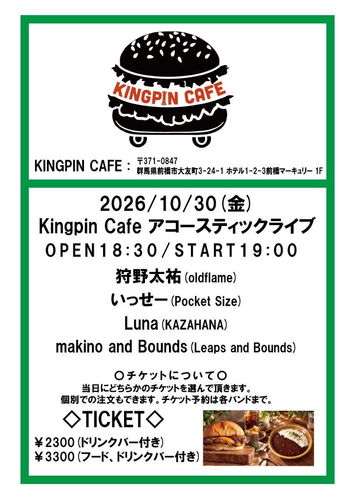 $schedule.caption|escape